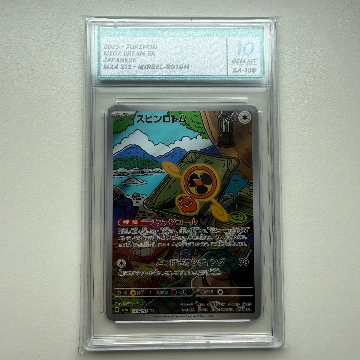 Vorschaubild von Wirbel Rotom