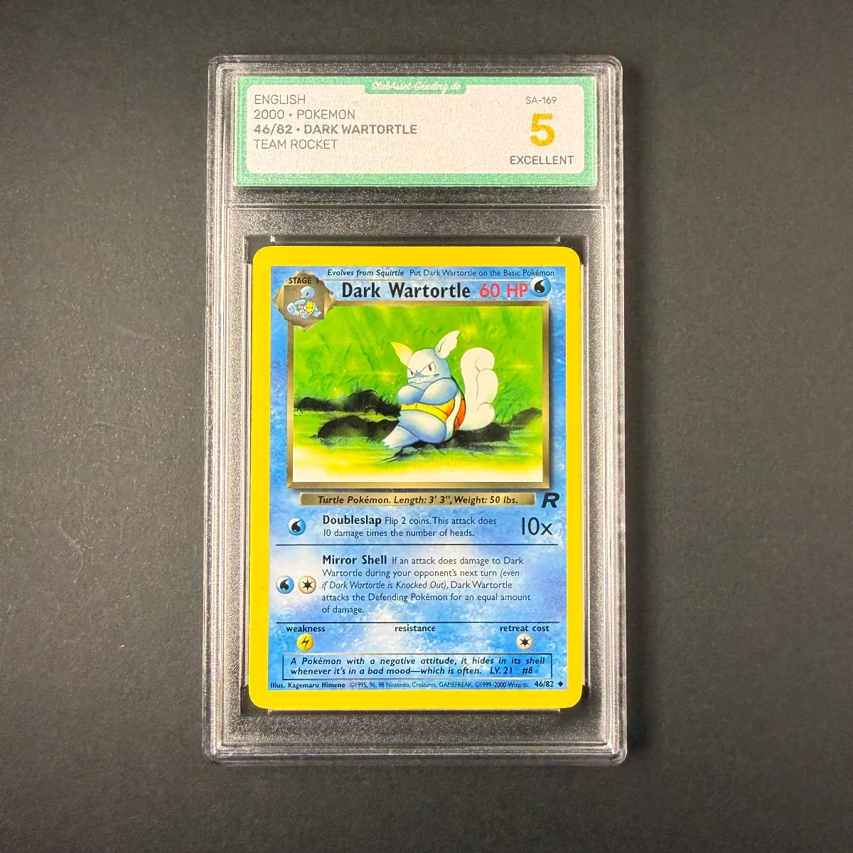 Vorschaubild von Dark Wartortle