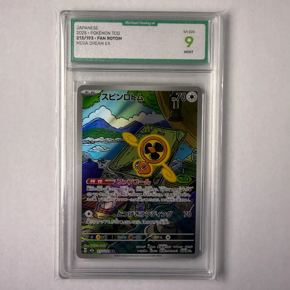 Vorschaubild von Fan Rotom