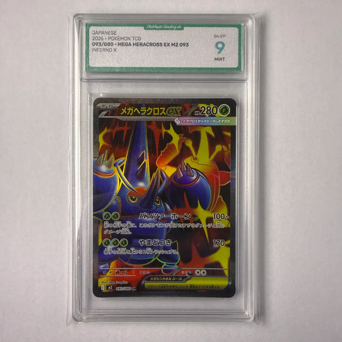 Vorschaubild von Mega Heracross ex