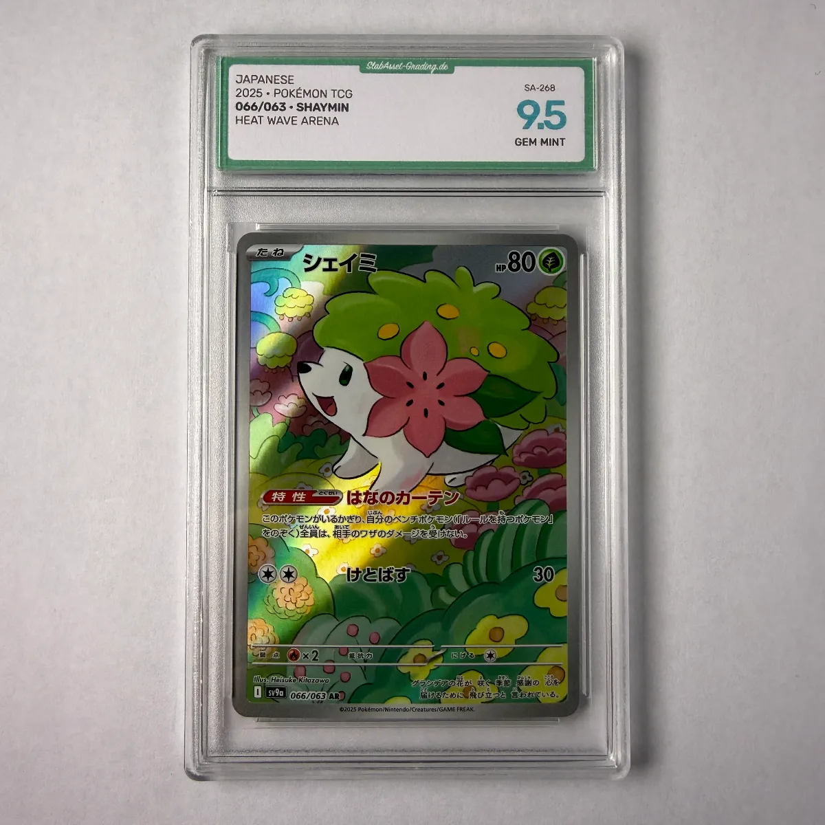 Shaymin