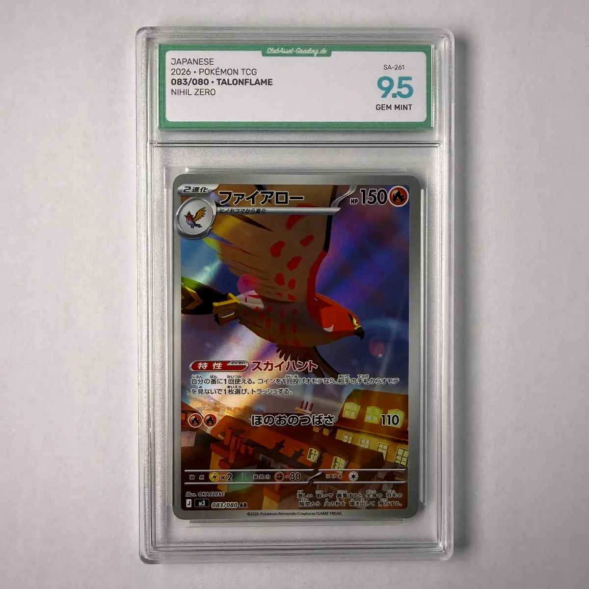 Talonflame