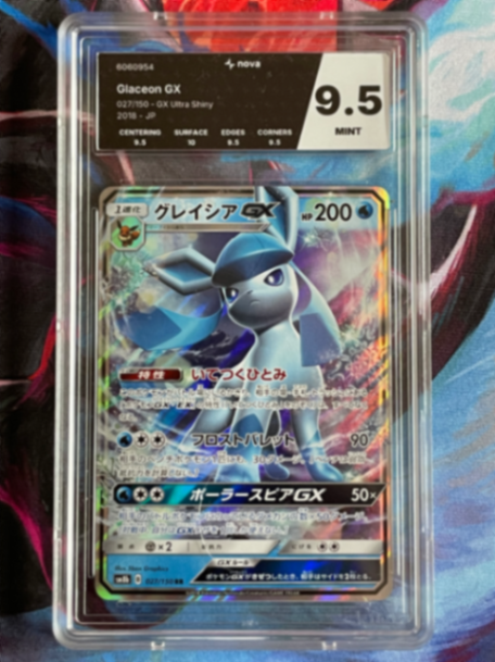 Glaziola gx